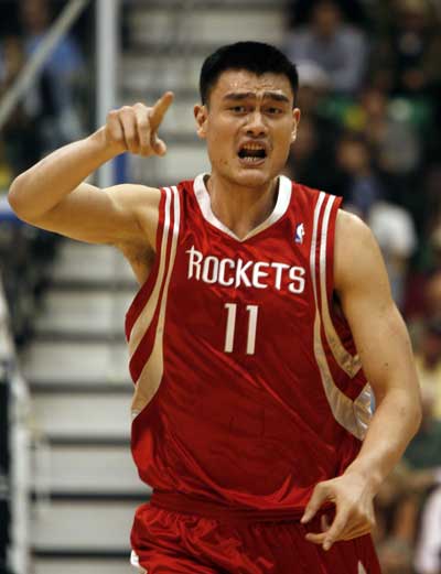 足球联赛积分榜最新动态